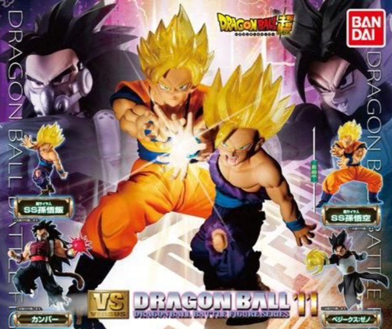"VS Dragon Ball" series of Dragon Ball