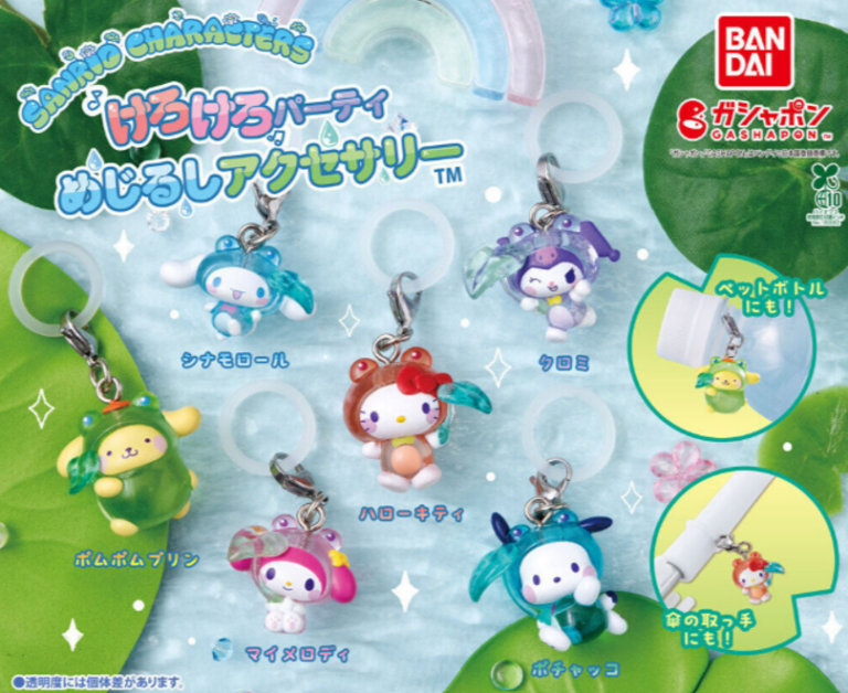 Gachapon Accessory of Hello Kitty and friends