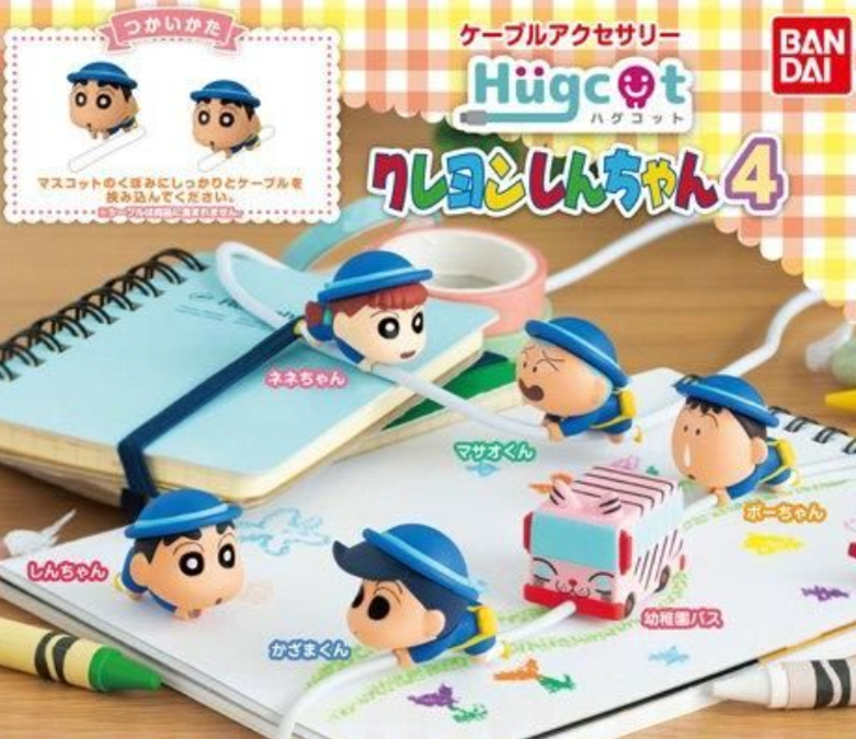 Shin-chan figures are specially shaped to clip tightly onto your phone charging cable
